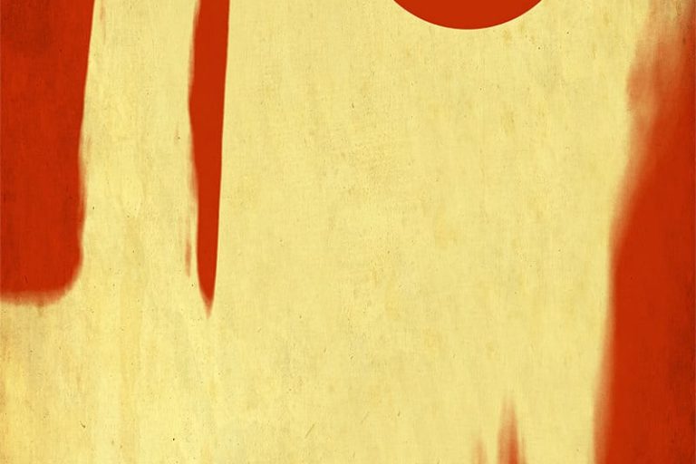 Red Moon Red Moon