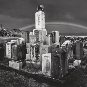 Buddhist Cemetery Buddhist Cemetery © Ansel Adams